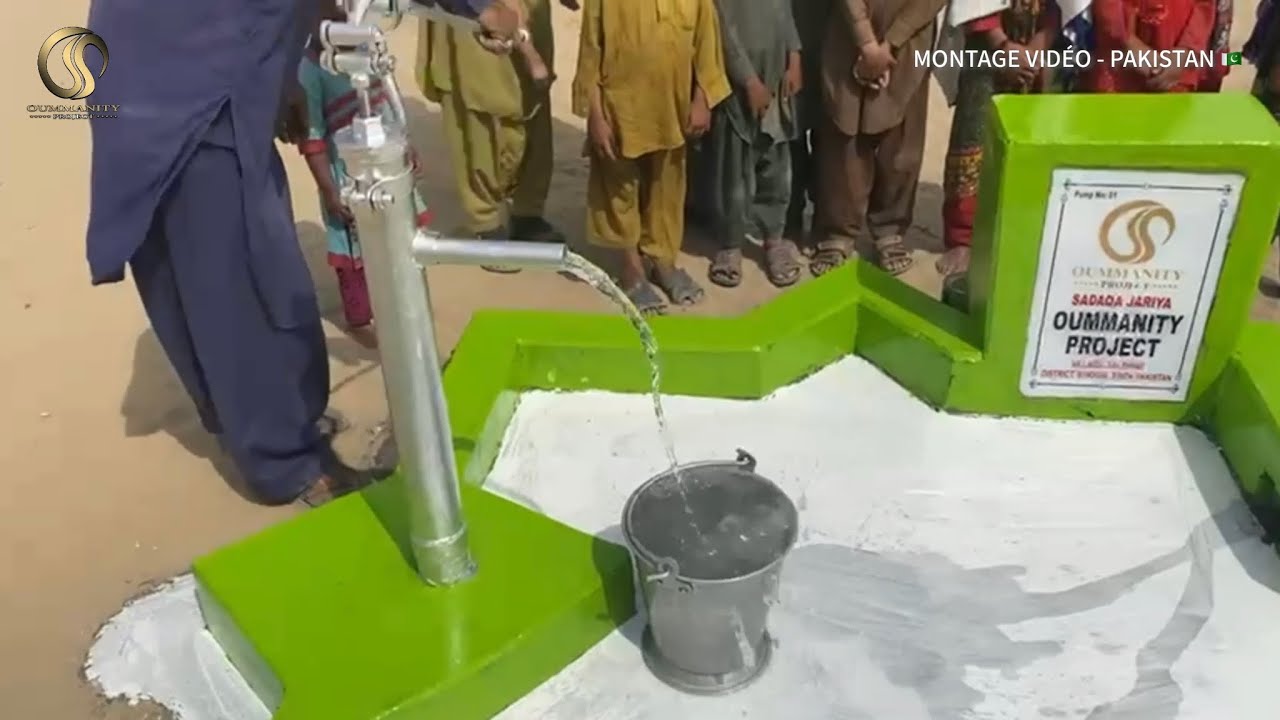 Puits Pakistan - Oummanity Project