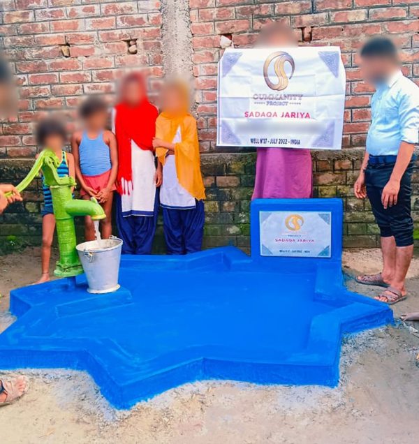 Puits Inde - Oummanity Project