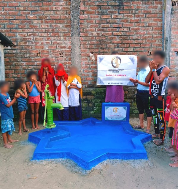 Puits Inde - Oummanity Project