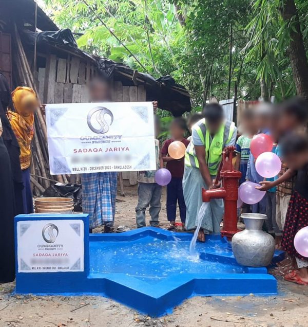 Puits Bangladesh - Oummanity Project