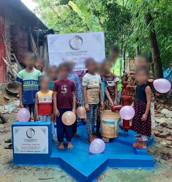 Puits Bangladesh - Oummanity Project
