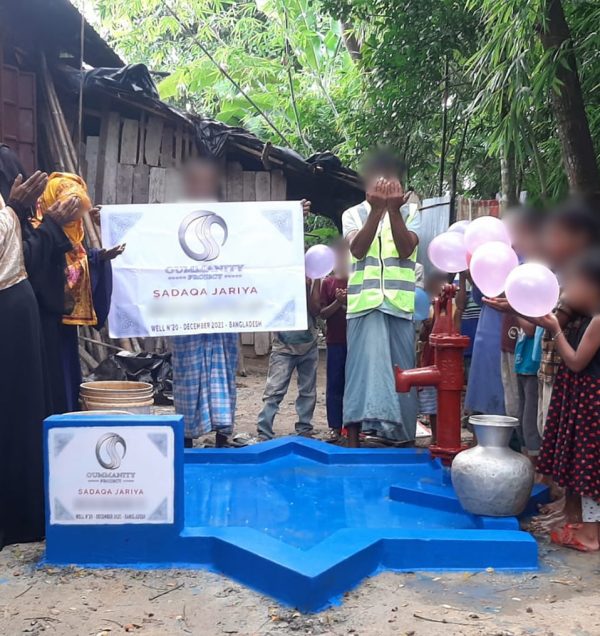 Puits Bangladesh - Oummanity Project