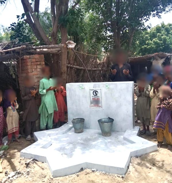 Puits Pakistan Moteur - Oummanity Project