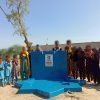 Puits Pakistan Moteur - Oummanity Project