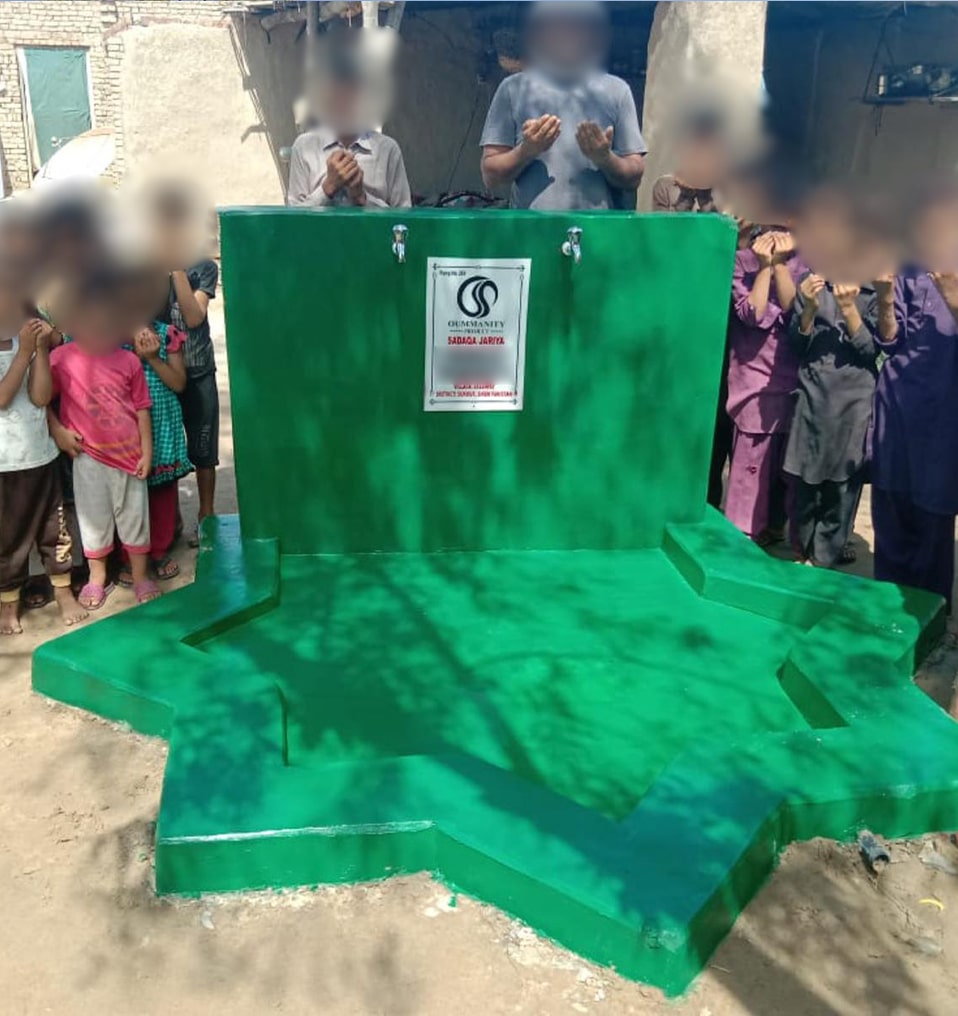 Puits Pakistan Moteur - Oummanity Project