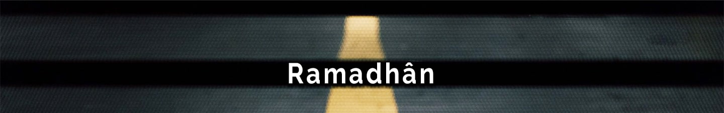 Ramadhan - Oummanity Project