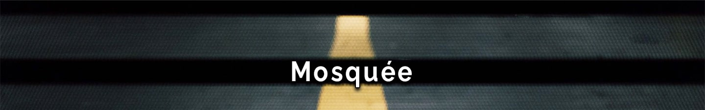 Mosquée - Oummanity Project