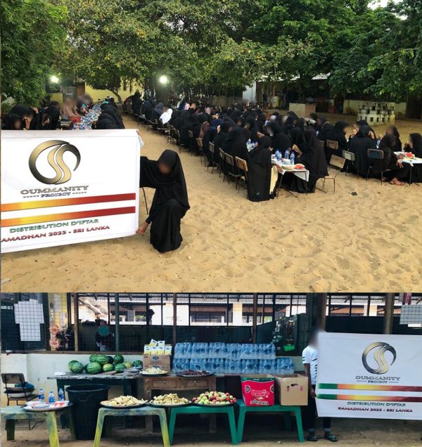 Iftar Sri Lanka - Oummanity Project