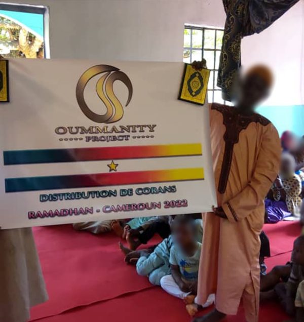 Coran - Oummanity Project