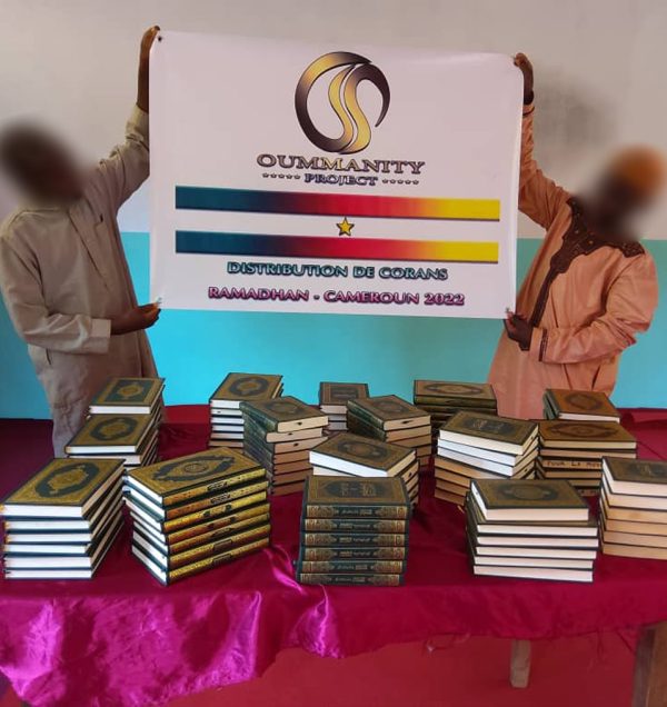Coran - Oummanity Project