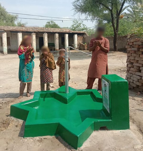 Puits Pakistan - Oummanity Project