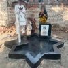 Puits Pakistan - Oummanity Project