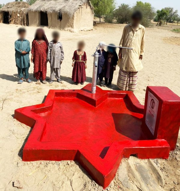 Puits Pakistan - Oummanity Project