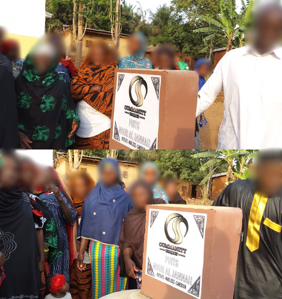 Puits Cameroun - Oummanity Project