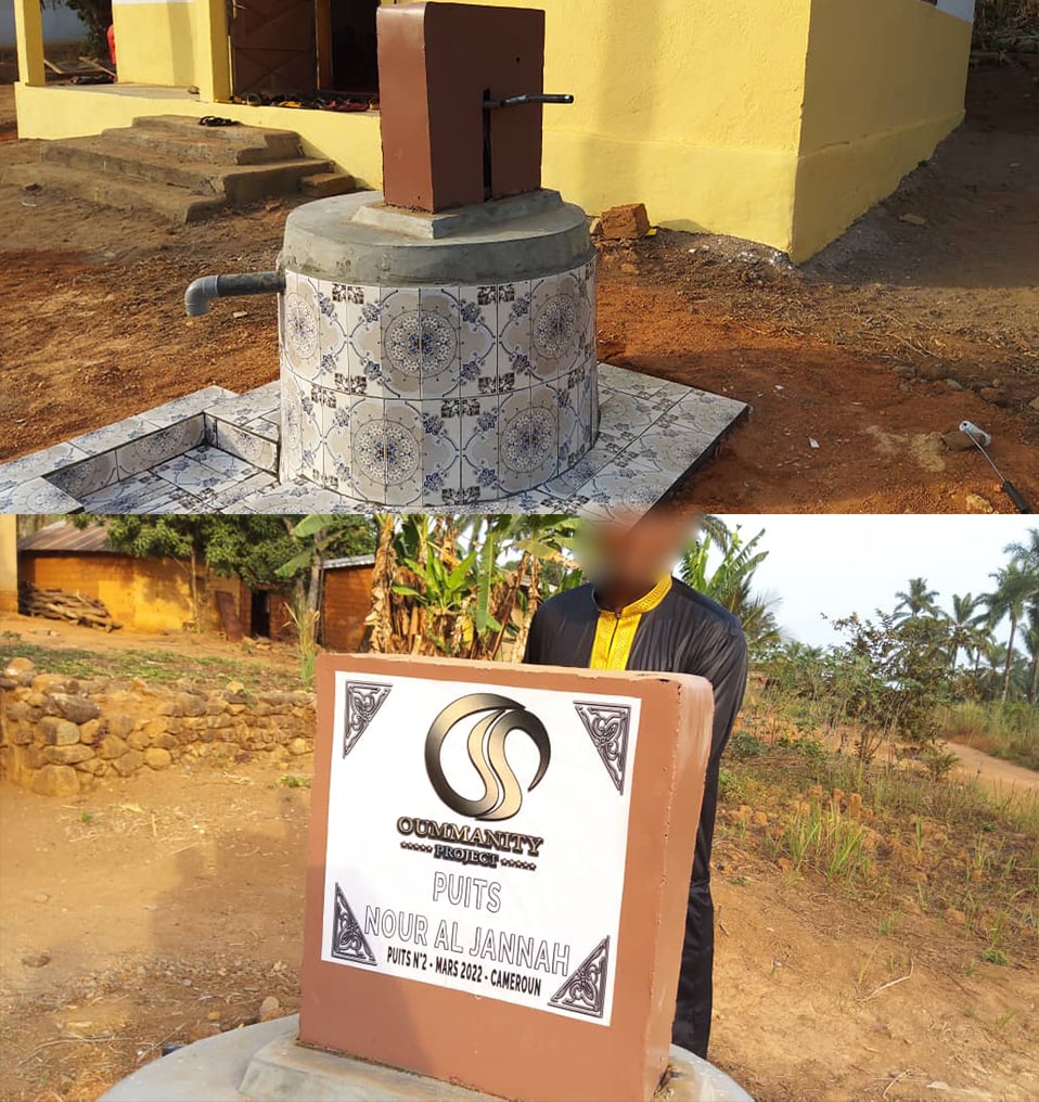 Puits Cameroun - Oummanity Project
