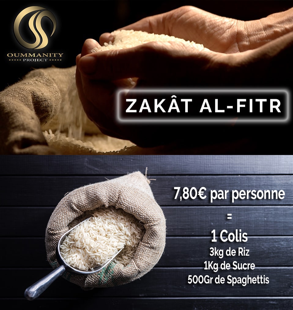 Zakat-Al-Fitr - Oummanity Project