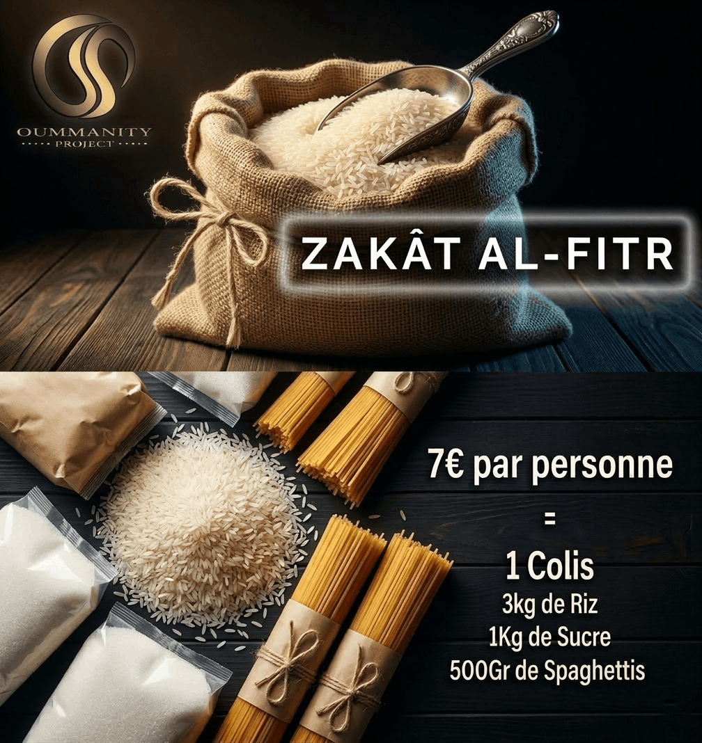 Zakât 2026 - Oummanity Project