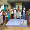 Puits Inde Carrelage - Oummanity Project