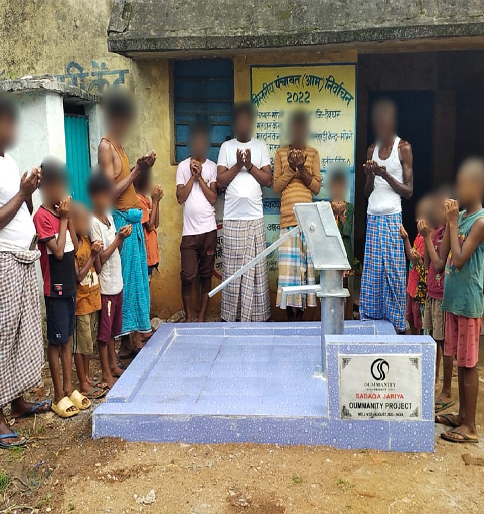 Puits Inde Carrelage - Oummanity Project