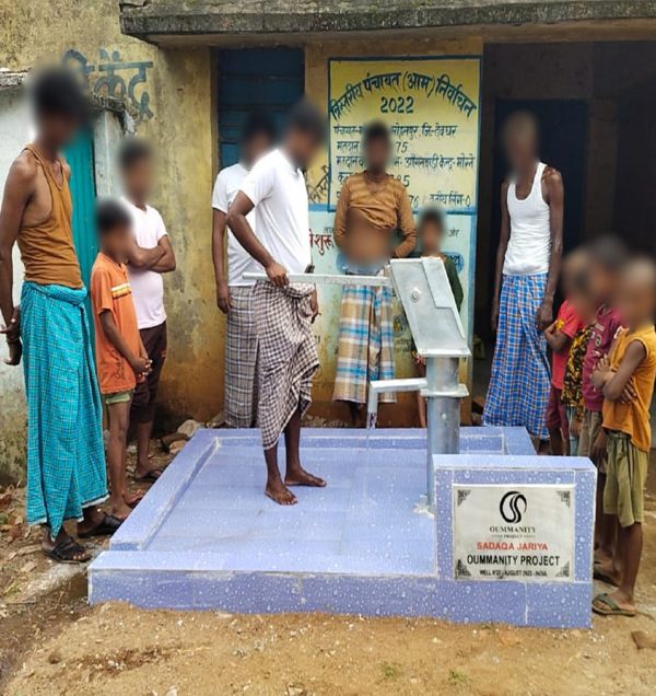 Puits Inde Carrelage - Oummanity Project