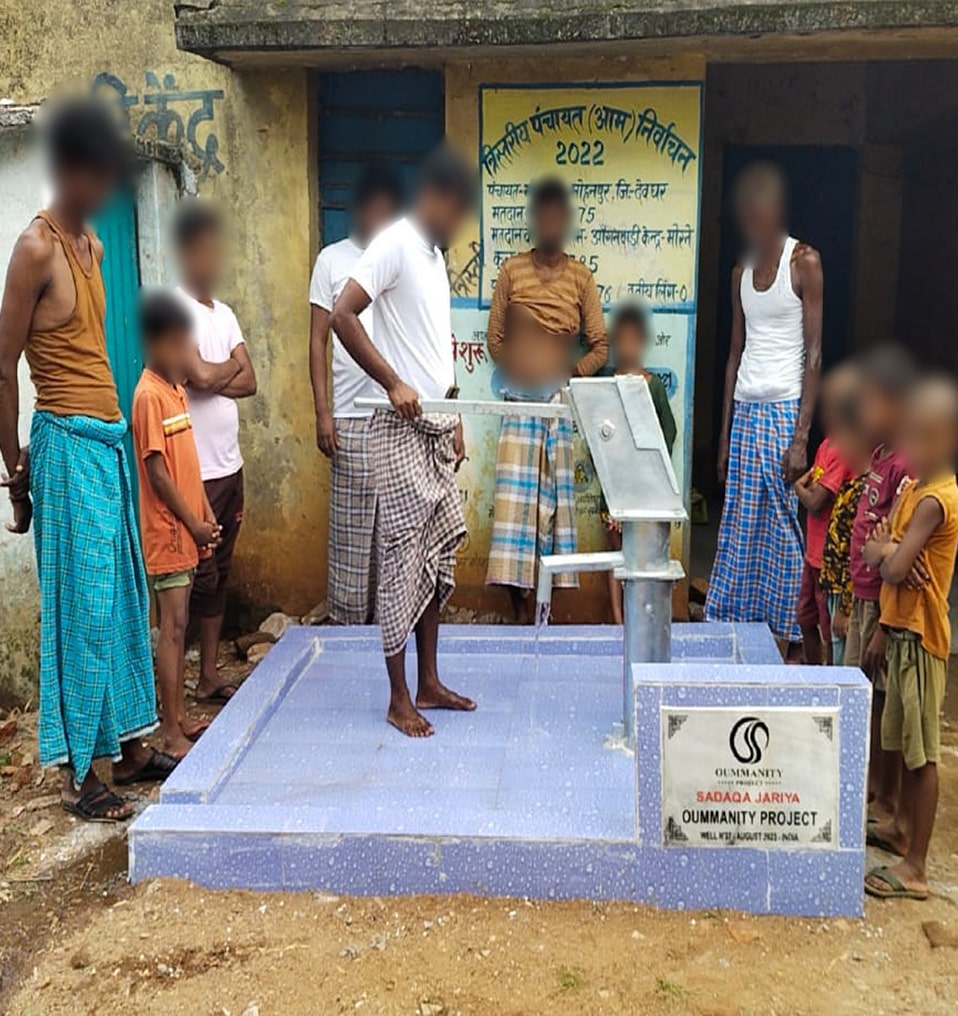 Puits Inde Carrelage - Oummanity Project