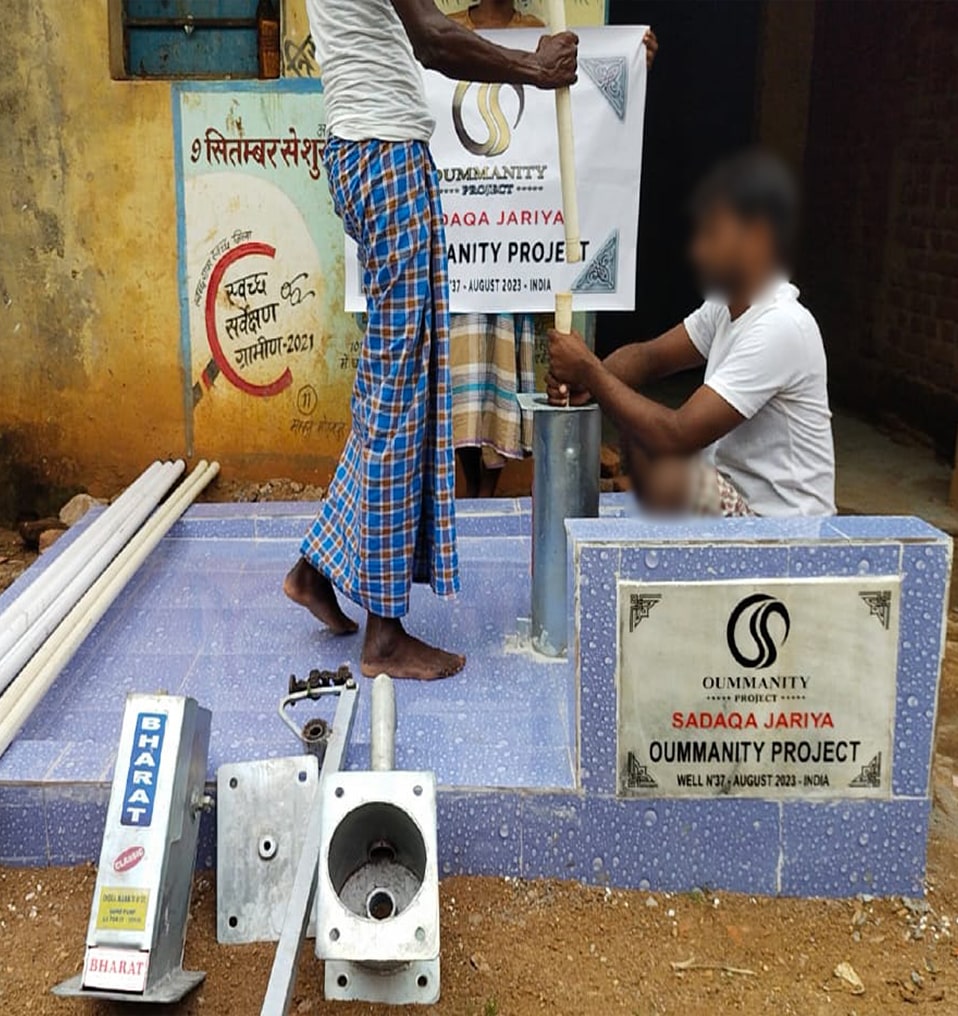 Puits Inde Carrelage - Oummanity Project