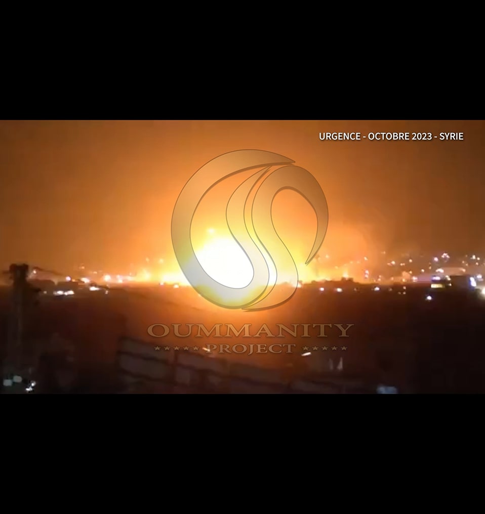 Cagnotte Urgence - Oummanity Project