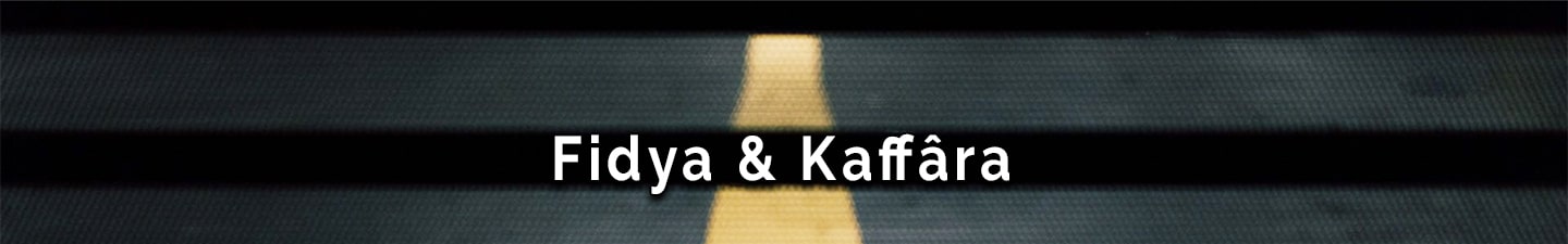 Fidya & Kaffâra - Oummanity Project