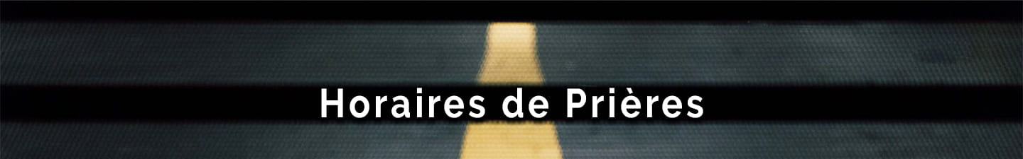 Horaires de Prières - Oummanity Project